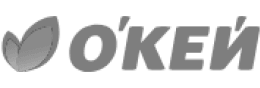 О'кей