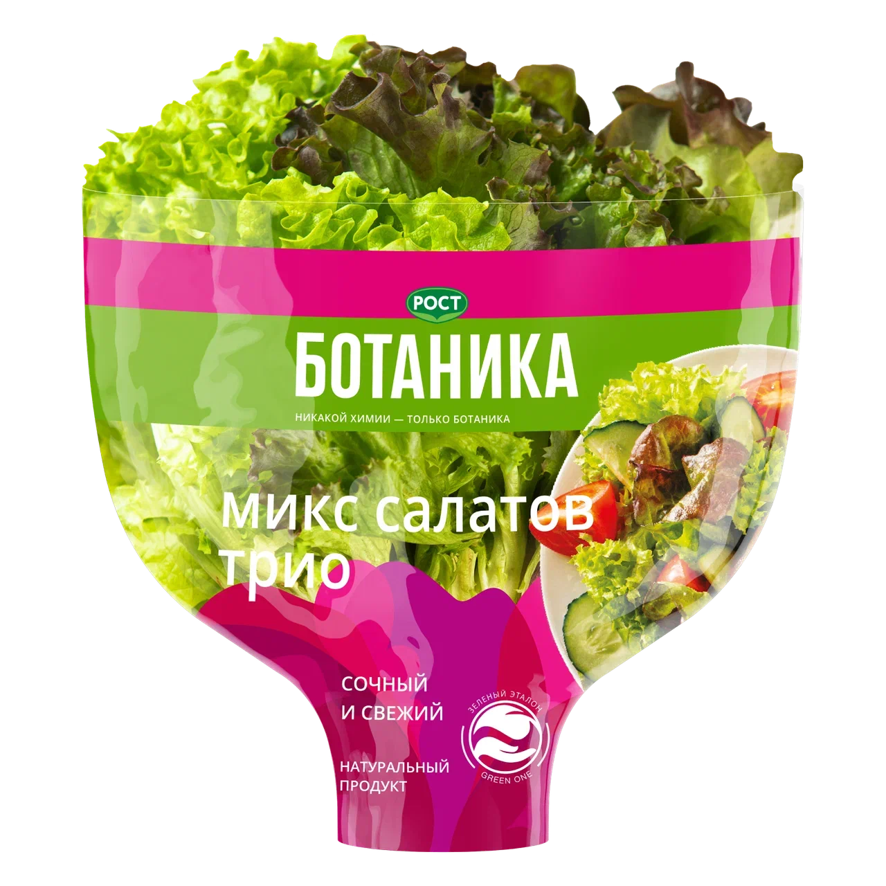Продукт